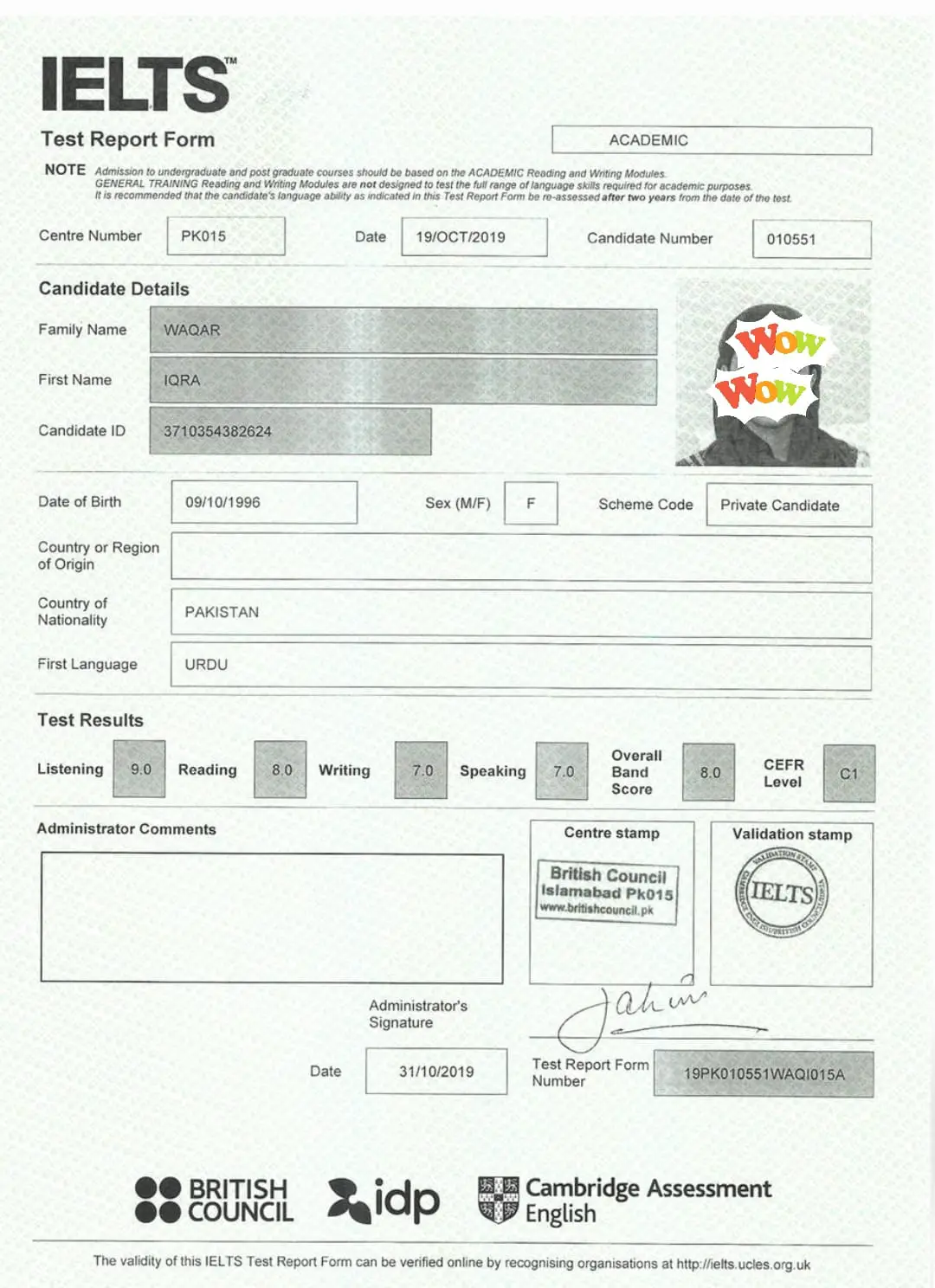 Iqra Test Reports