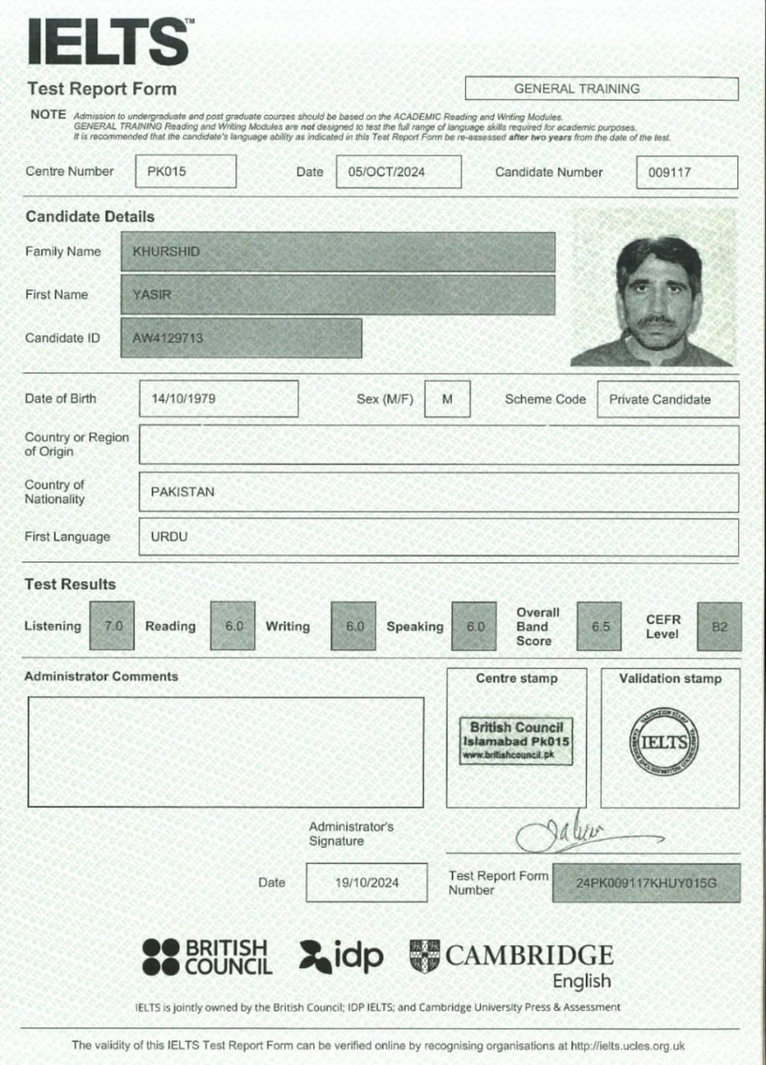 IELTS Test Report
